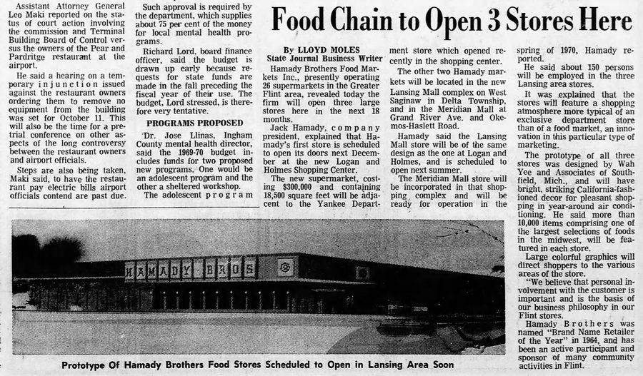 Meridian Mall - Sept 1968 Article On Hamady Bros (newer photo)